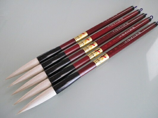 書道　筆　5本まとめて toki-tyuu-5hon-1.jpg