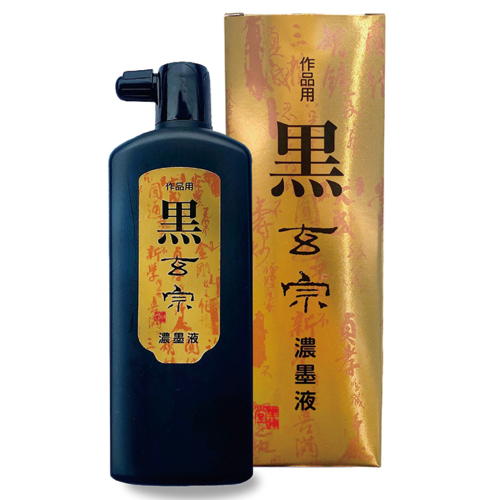 楽天市場】墨運堂 高級墨液 『龍光 500ml』【書道用具 書道用品 楽天市場】墨運堂 高級墨液 『龍光 500ml』【書道用具 書道用品