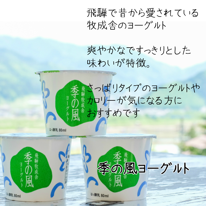 福袋 食物 生還る福袋 訳アリ 訳あり乳製威風5000サークル福袋 21 御乳 ヨーグルト クリスマス 食品喪失 丑年 乳製品 詰め合わせ 輔翼 乾酪 コロナ 応援 学園 滋養物供給 見物バックグラウンド応援 エピキュリアン Daemlu Cl