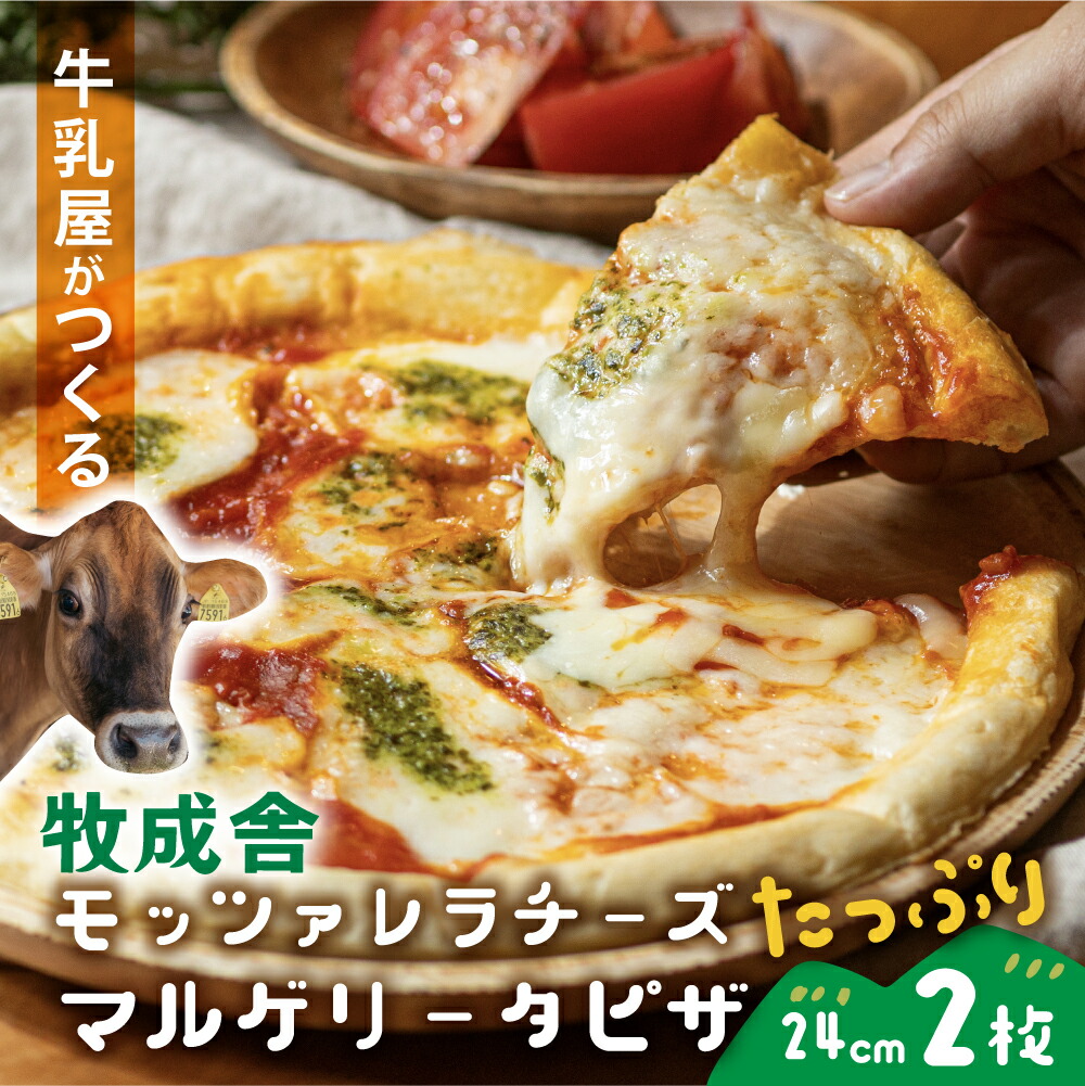 楽天市場】マラソン最大25％還元＆100人に1人半額サプライズ