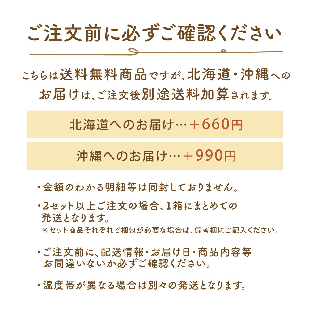 300円OFFクーポン&ポイント10倍! 訳あり 乳製品福袋 2026 食品ロス 福袋 食品 国産チーズ 在庫処分 訳アリ 牛乳 ヨーグルト 乳製品 詰め合わせ チーズ 牧成舎 スイーツ 送料無料 ワケアリ DEAL ギフト 敬老の日