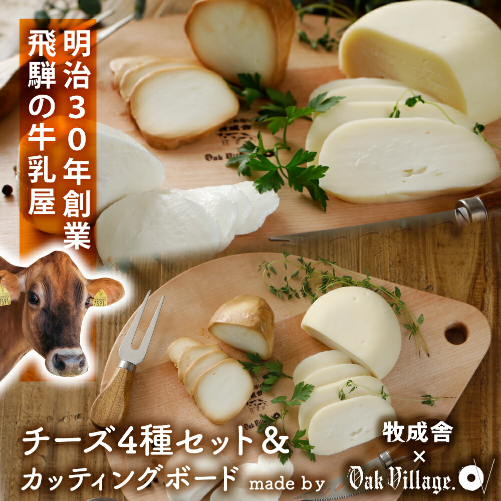 楽天市場】森永乳業 クラフト 魚 Chee ウオチー 切れてるチーズ ピリ辛