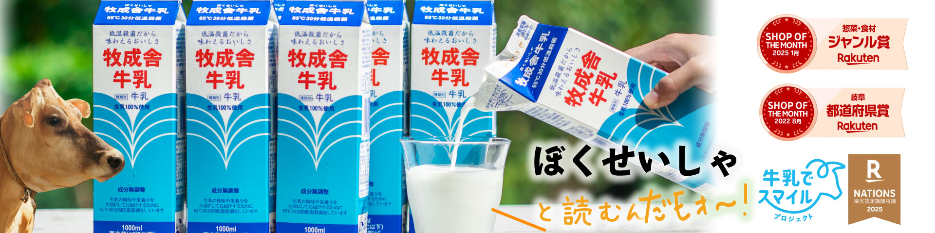 �Ҿ쥮�ե� ���ͤε������������ˡ�����30ǯ�϶Ȥε��������������������ʤ��Ϥ�
