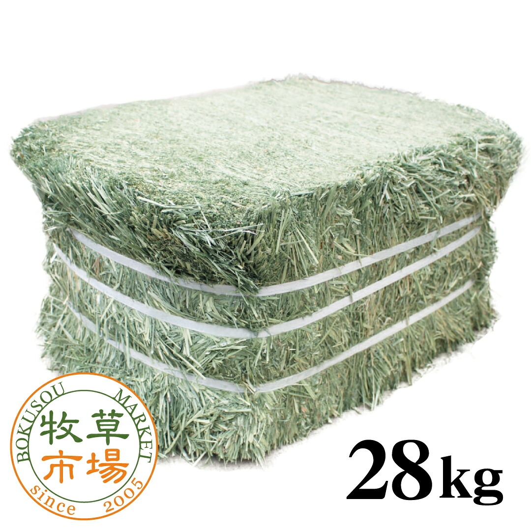 馬糧証券業界 食事制限馬糧 クレイングラス（特選割り増し金） 約28kg 【頭を覆う物売りわたす お役目用】【sg】