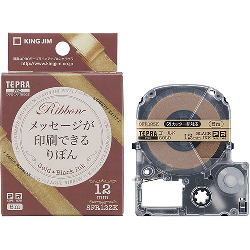 楽天市場】【5個セット】 カシオ計算機 ネームランドテープ24mm 白 XR