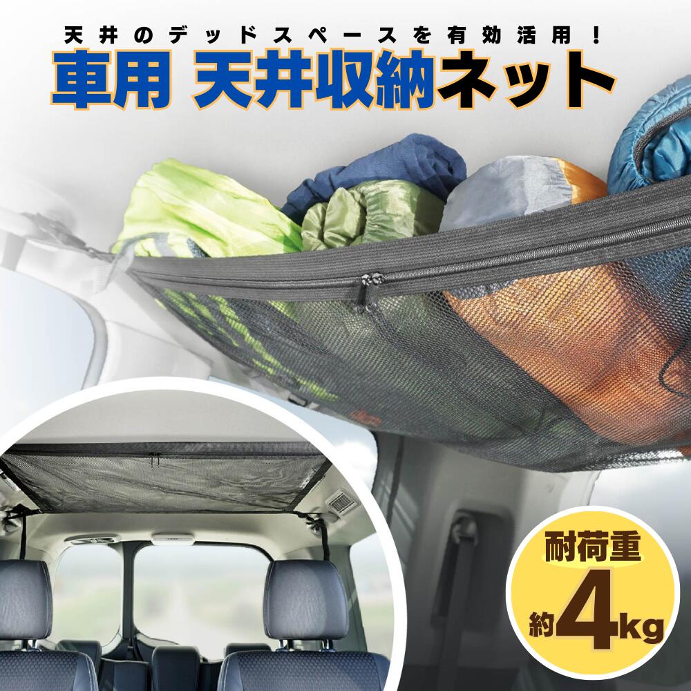 ツインクレスタ　ハーフインナー　pvcシート　二股フレーム PVCマルチシート ツインクレスタ ハーフインナー用 / ogawa