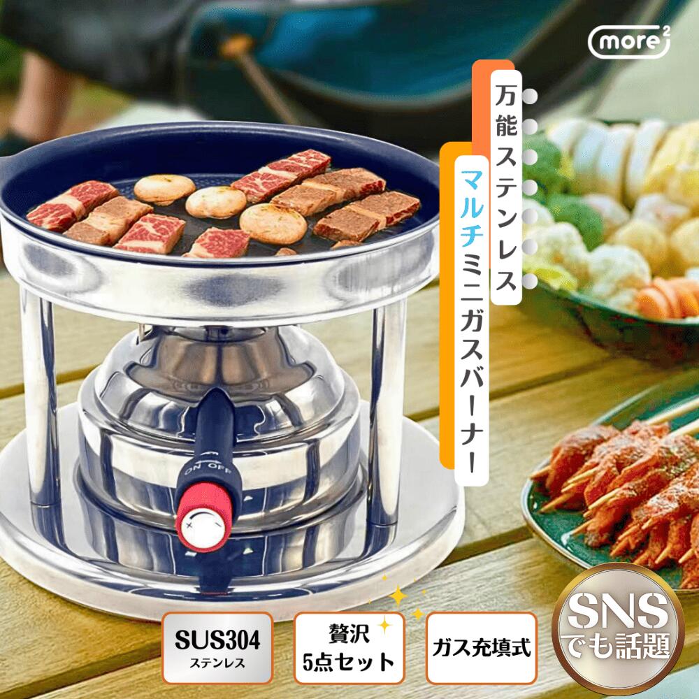 HOTERY ミニガスバーナー ダッチウエスト Hotery ミニガスバーナー HT-5015PA : イーヅカ