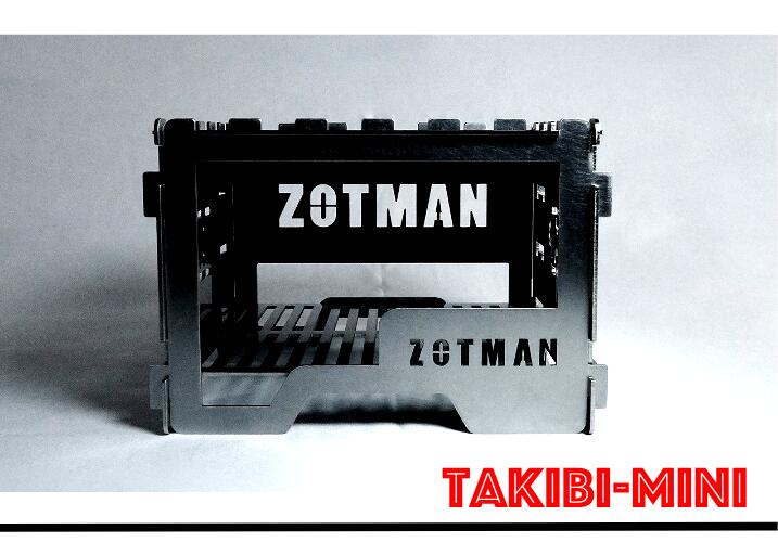 ZOTMAN takibi-miniセット 焚火台 コンパクト 焚き火だい セット ソロ ファミリー アウトドア 大型 折りたたみ おしゃれ キャンプ ソロ キャンプ ソロストーブ バーベキュー 焼肉 コンロ 鉄製 網 レッグ収納ケース フルセット｜BOLA　店