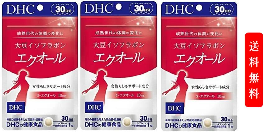 楽天市場】DHC 大豆イソフラボン エクオール 30日分 30粒 dhc