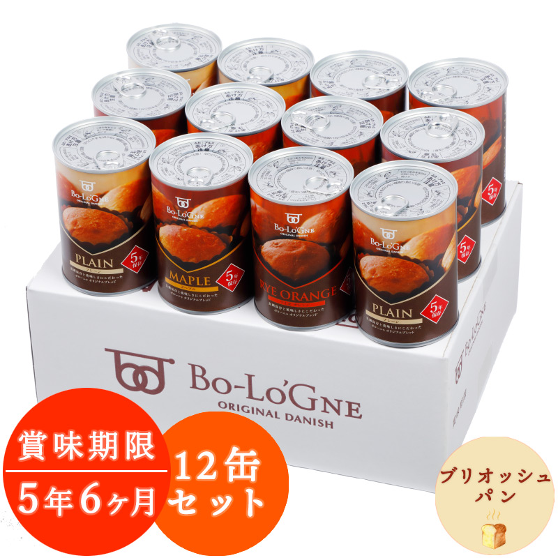 [賞味期限5年6ヶ月！]備蓄deボローニャ12缶セット