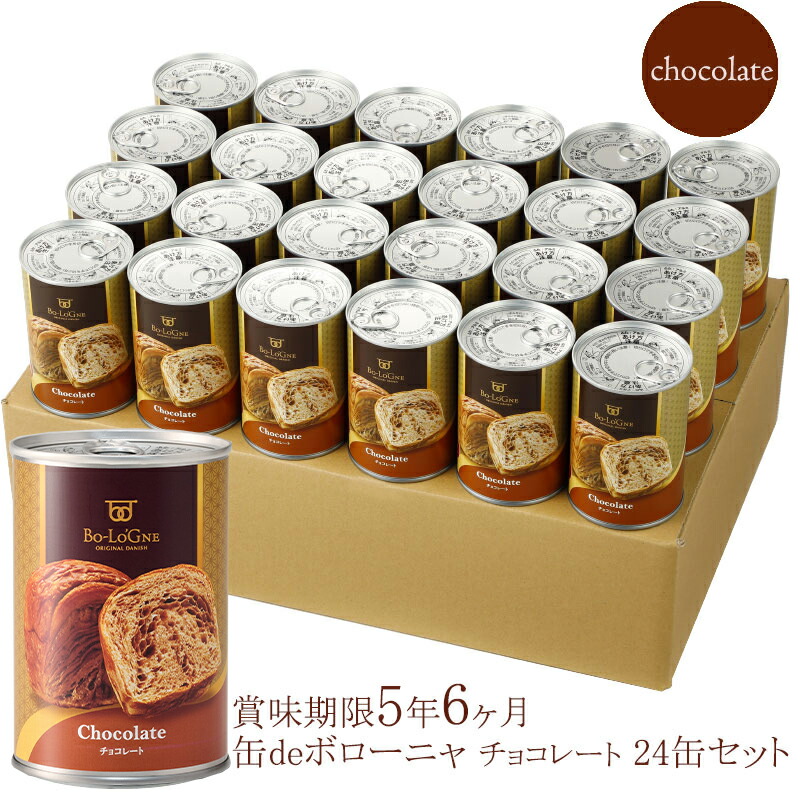 夏差し上げ物特集