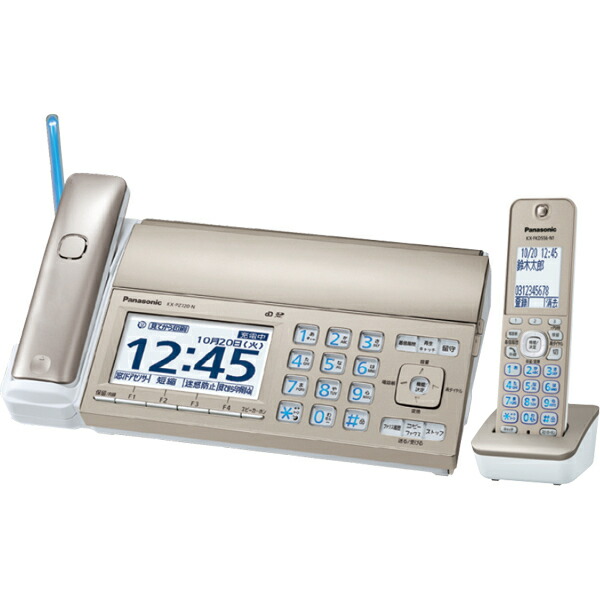 Panasonic おたっくす デジタルコードレス普通紙FAX KX-PZ720DL-N ※北海道・沖縄・離島はご購入いただけません。