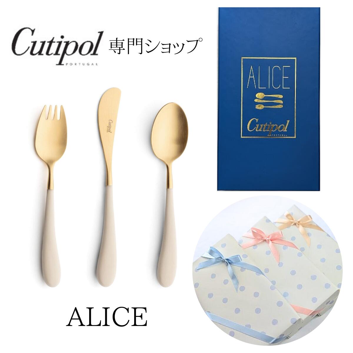 クチポール 成年者好いたらしいいの一番差しかためるで紅茶ひと休み