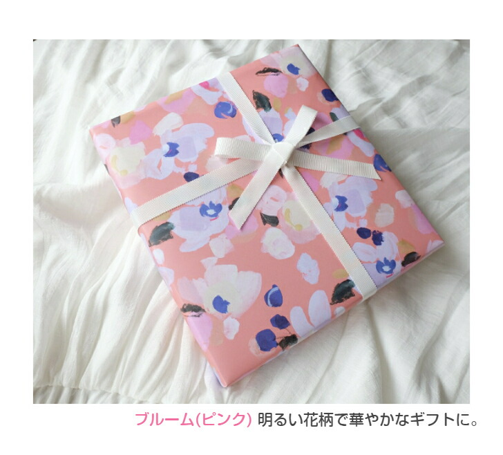 チープ クチポール ゴア ホワイトゴールド ディナーセット 2人用 ラッピング 熨斗無料 Cutipol Goa ギフトボックス 送料無料 結婚祝い 内祝い 誕生日 カトラリーセット Fucoa Cl