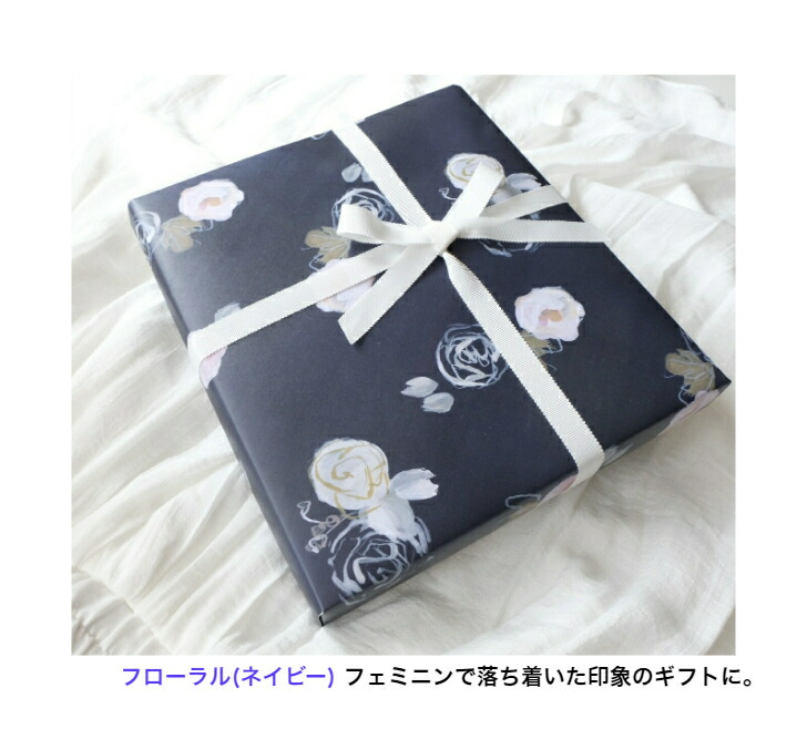 チープ クチポール ゴア ホワイトゴールド ディナーセット 2人用 ラッピング 熨斗無料 Cutipol Goa ギフトボックス 送料無料 結婚祝い 内祝い 誕生日 カトラリーセット Fucoa Cl