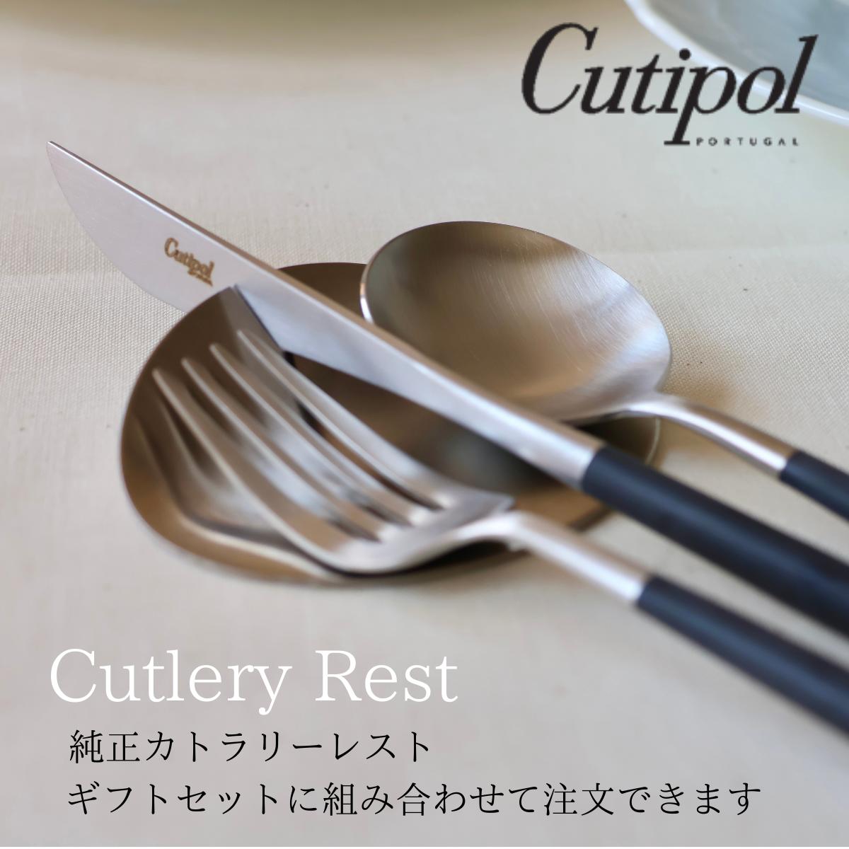 希少 美品 クリストフル ブール ナイフレスト カトラリーレスト 5点 楽天市場】クリストフル ナイフレストの通販