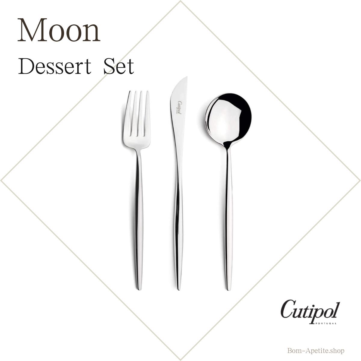 楽天市場】Cutipol クチポール / MOON ティースプーン ミラー｜メール