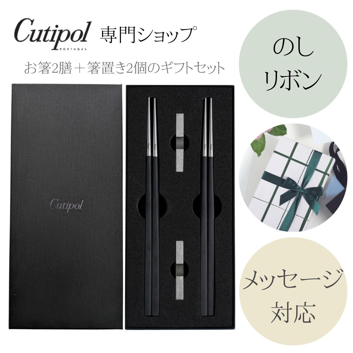 クチポール 成年者好いたらしいいの一番差しかためるで紅茶ひと休み