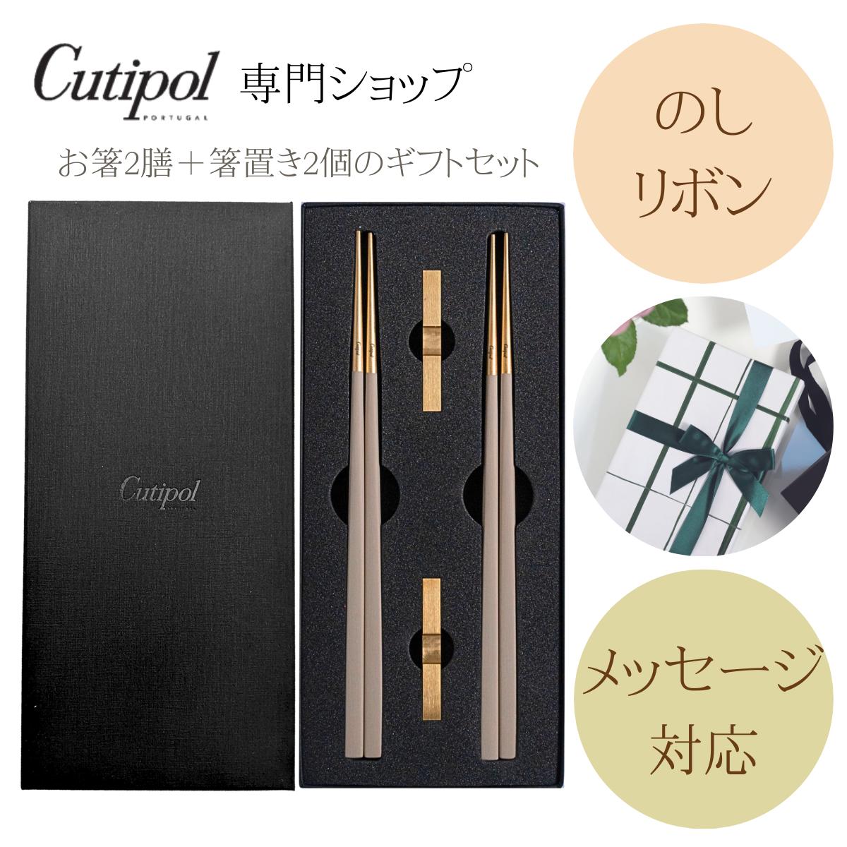 クチポール 成年者好いたらしいいの一番差しかためるで紅茶ひと休み