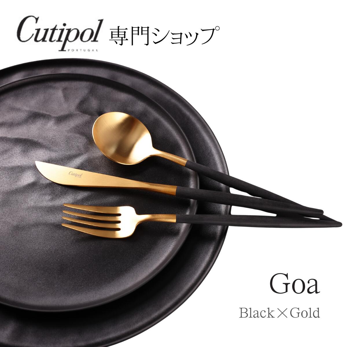クチポール 成年者好いたらしいいの一番差しかためるで紅茶ひと休み