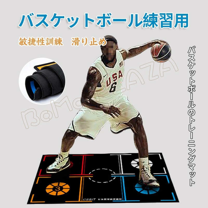 複数在庫有 新品 SKLZ ドリブルスティック バスケットボール 練習道具 楽天市場】【在庫あり】スキルズ ドリブルスティック DRIBBLE