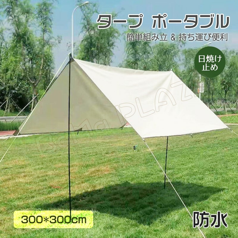 615oPFEr8ZS._UF350,350_QL50_.jpg