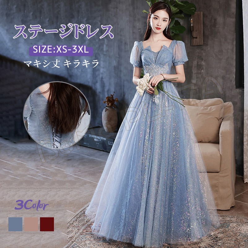 楽天市場】ブライズメイド ドレス ロング スリム マキシ丈 楽天市場】ブライズメイド ドレス ロング スリム マキシ丈