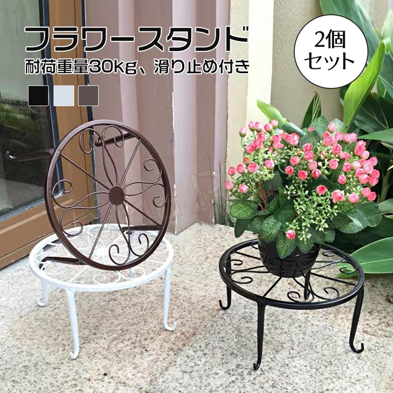 楽天市場】【 半額 ＆ 10％オフ 】 9日 20時～☆ フラワー