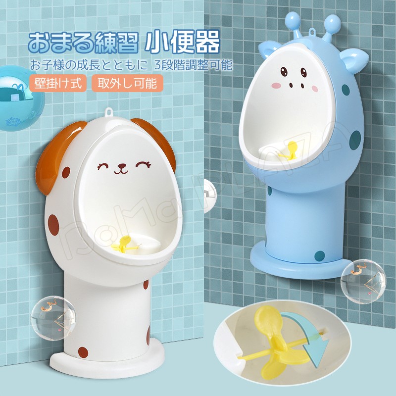 激レア　幸ウンをよぶトイレ　ファンキー便器　トイレ型おもちゃ　希少 激レア 幸ウンをよぶトイレ ファンキー便器 トイレ型おもちゃ 希少