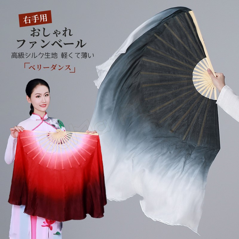 楽天市場】ベリーダンス 1.5m 1.8m 2.0m 2.5m ファンベール