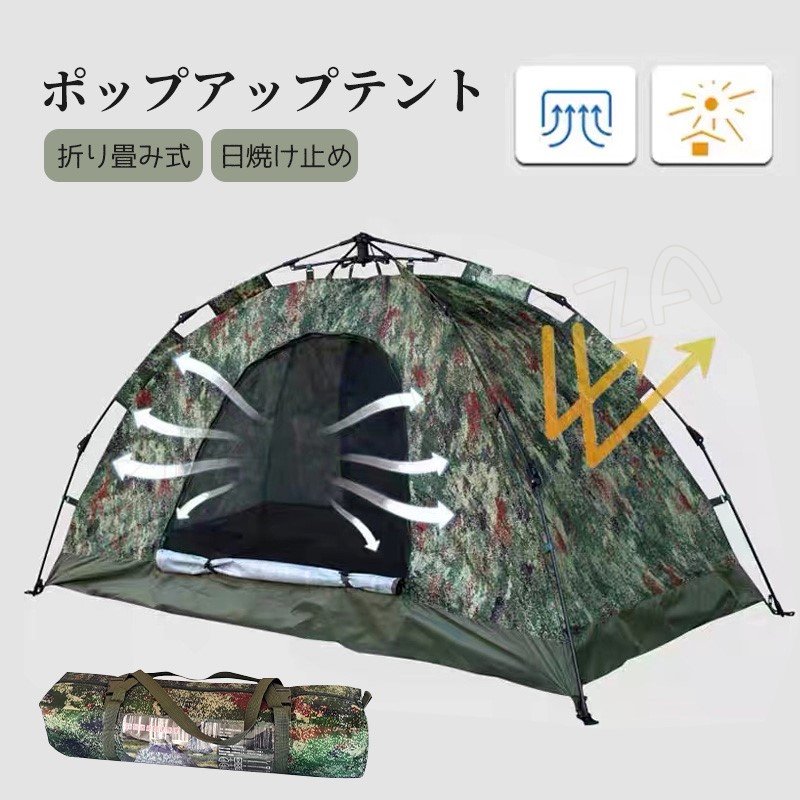 楽天市場】テント キャンプテント カーサイドタープ カーサイド