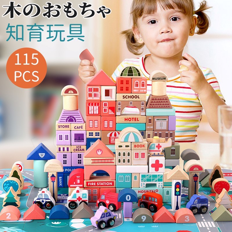 楽天市場】くみくみスロープ (リニューアル)おもちゃ こども 子供 知育 勉強 3歳 ブロック おもちゃ 教材 知育玩具 組み立て 組立 勉強 学習  遊具 : BoMa PLAZA