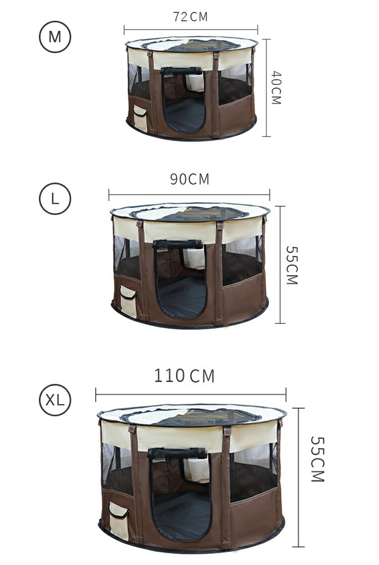 送料無料新品 XLサイズ ペットサークル 折りたたみ式 テント 犬 猫 ウサギ用 全3色 持ち運び便利 組み立て簡単 メッシュ 小動物 ペットケージ  屋内 屋外 車内 丈夫 頑丈 小型犬 turbonetce.com.br