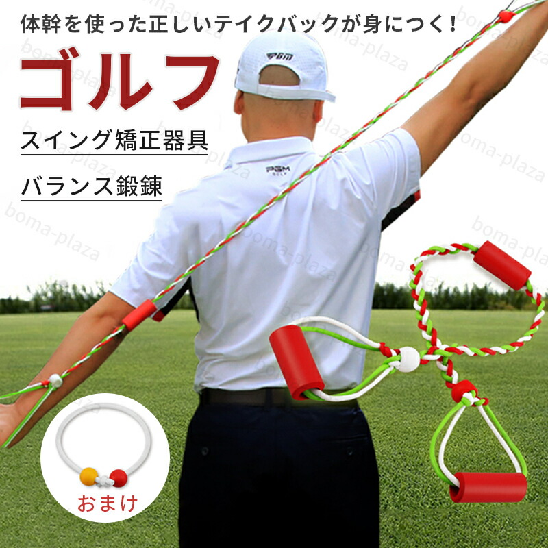 楽天市場】elite grips エリートグリップ 正規品 ゴルフ