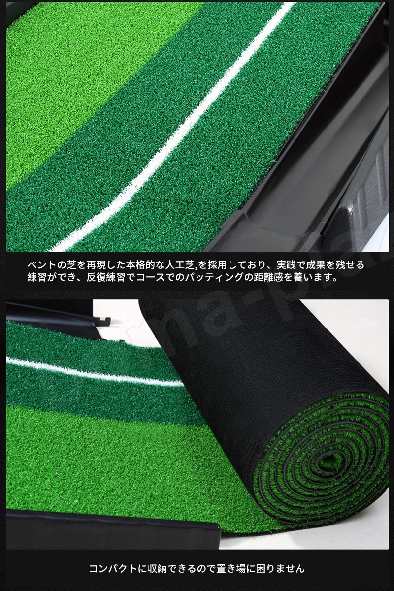 ランキング ヤフオク! - ゴルフマット 練習用 業務用 人工芝 自宅 大型 ... ゴルフ - mcmc.gr