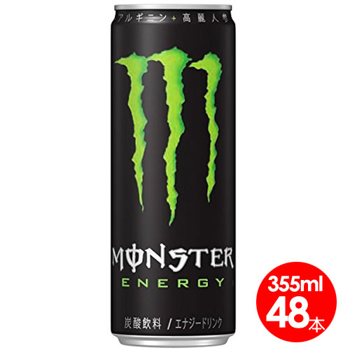 アサヒ モンスターエナジー 355ml缶 48本入〔炭酸飲料 エナジードリンク 栄養ドリンク もんすたーえなじー　Monster Energy〕