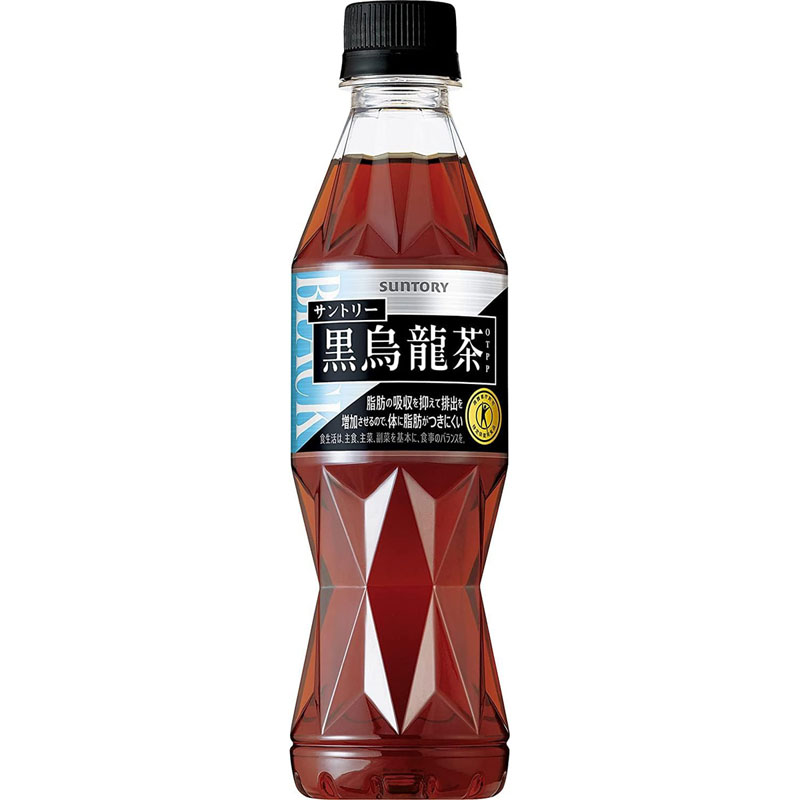 烏龍茶さま専用 香駿 -五ヶ瀬-烏龍ほうじ茶- 選べる2タイプ – CHABAKKA TEA PARKS