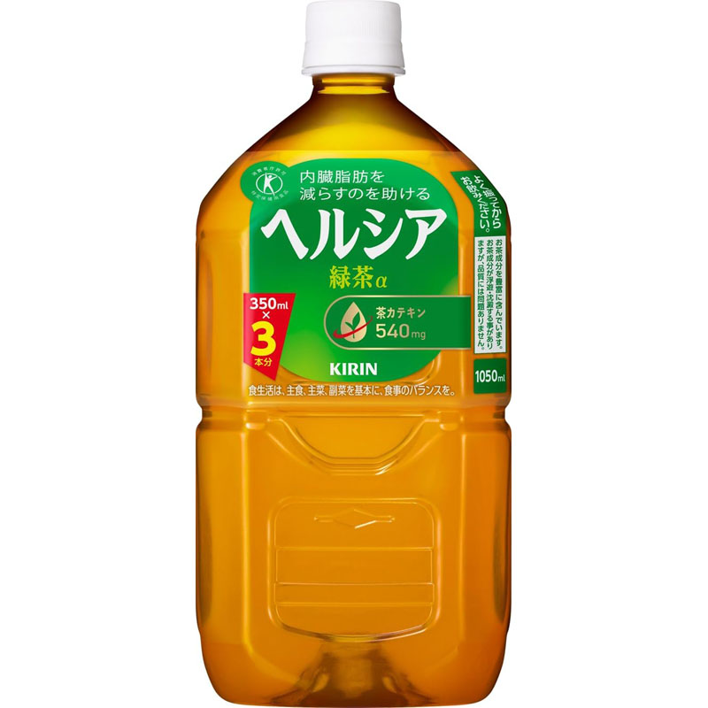楽天市場】ヘルシア 緑茶 350ml 24本 1ケース キリン 特定保健用