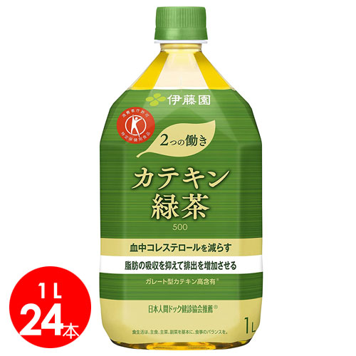 伊藤園 つの働き カテキン緑茶 1リットル 1000ml 24本セット ガレート型カテキン 90パーセント Ldl 悪玉コレステロールを低下させる 特定保健用食品 送料無料 Francophile Dk