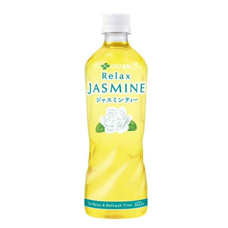 送料無料【ジャスミン】2点セット misonoya_b7-82