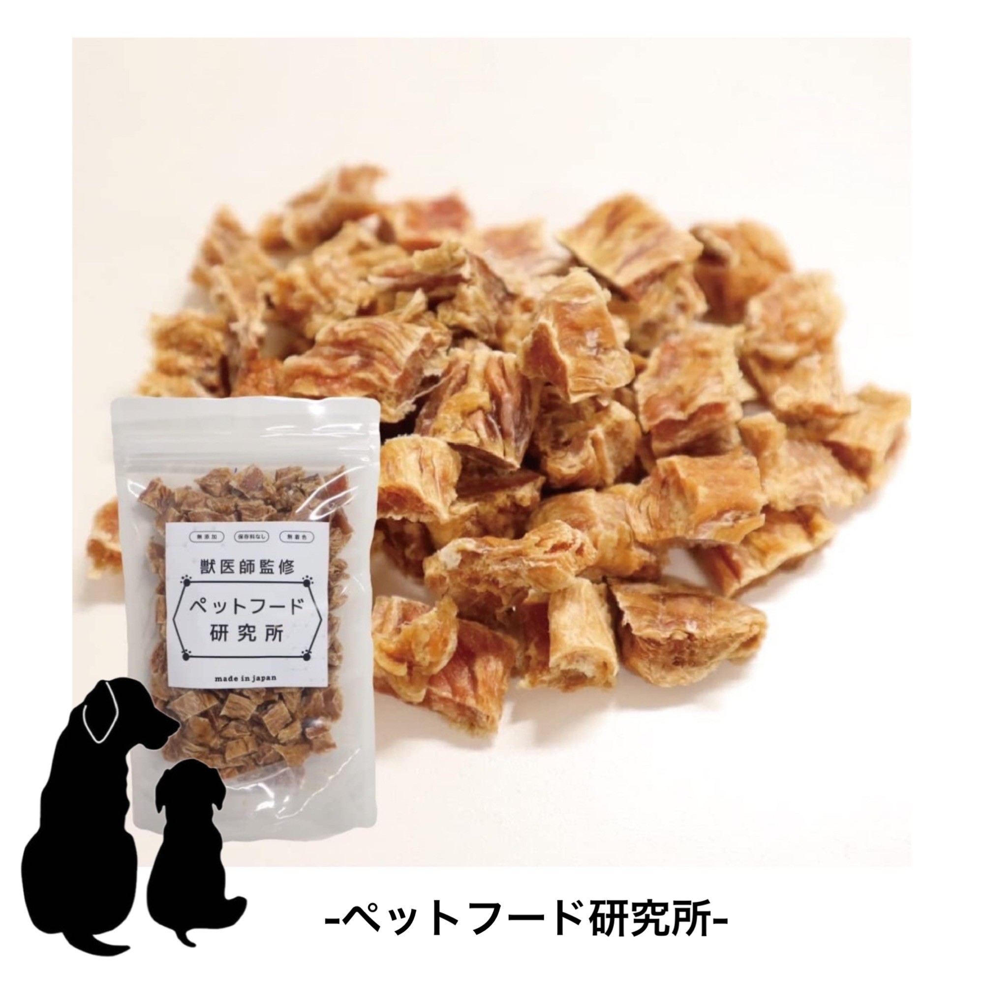 愛玩動物ボンネット科学研究所  一口ささみ 国産 無加えること 無染めつける 犬 猫 国産ササミ 犬お兄ちゃん 犬餌 猫餌 高たんぱく 低脂質 ヒューマン評点
