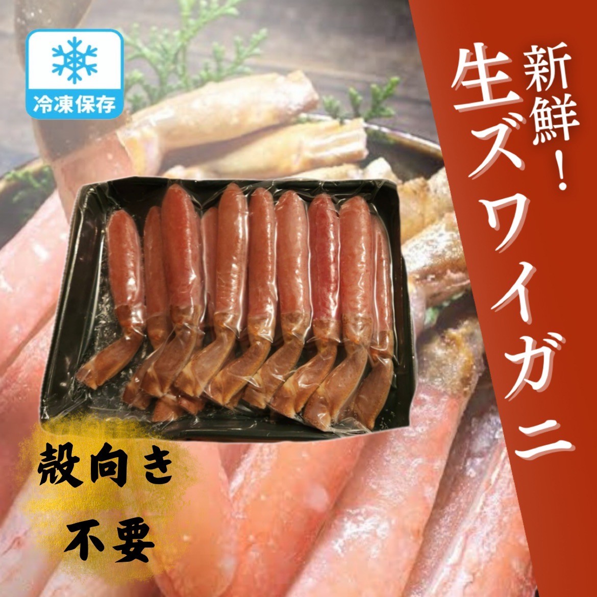 CD 平家物語 三波春夫(3巻セット)「碧雲の巻」「乱雲の巻」「遥