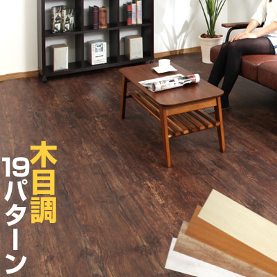 床材 施工 フローリングマット ポイント5倍 00から おしゃれ 3 4 フロアマット 木目調 マット 傷防止 木目調 Diy 接着剤不要 木目 補修 施工 タイルマット 模様替え ホワイトウッド 滑り止め フロアータイル フローリング シート マット フロアカーペット Bonbon 床材 施工 フローリングマット ポイント5倍 00から おしゃれ 3 4 フロアマット 木目調 マット 傷防止 木目調 Diy 接着剤不要 木目 補修 施工 タイルマット 模様替え ホワイトウッド 滑り止め フロアータイル フローリング シート マット フロアカーペット Bonbon