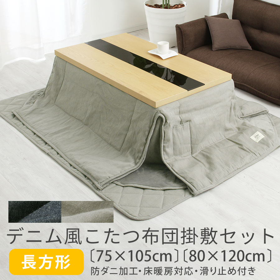 父の日特集 2026