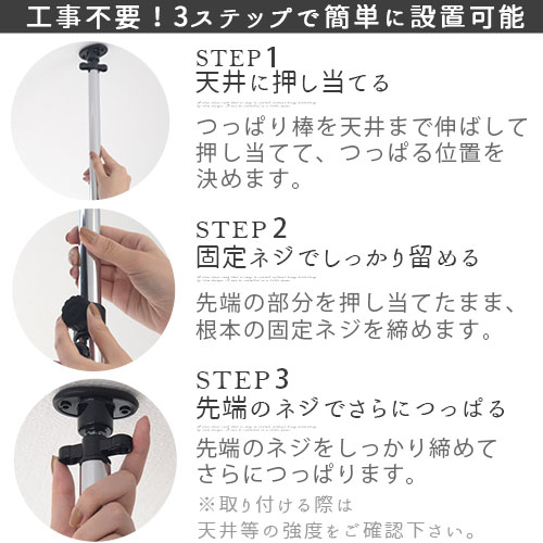 伸縮 シューズラック 壁 壁 玄関収納 突っ張り スリッパ つっぱり 下駄箱収納 つっぱり 靴入れ 収納 シューズタワー 靴収納 壁面収納 おしゃれ 10段 つっぱり シューズラック 靴入れ 突っ張り 壁 Sbxuw0010 Bonbon インテリア家具雑貨の店 伸縮 シューズラック 壁 壁 玄関収納 突っ張り スリッパ つっぱり 下駄箱収納 つっぱり 靴入れ 収納 シューズタワー 靴収納 壁面収納 おしゃれ 10段 つっぱり シューズラック 靴入れ 突っ張り 壁 Sbxuw0010 Bonbon インテリア家具雑貨の店
