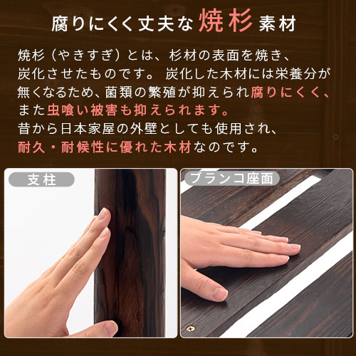 お待たせ 木製ブランコブランコ二人乗り屋根 付天然木製ぶらんこ屋外庭遊具大型遊具2人乗り椅子ディスプレイ焼杉ガーデンガーデンファニチャー子供子どもキッズ孫プレゼント子どもの日おしゃれ屋根付き お待たせ 木製ブランコブランコ二人乗り屋根 付天然木製ぶらんこ屋外庭遊具大型遊具2人乗り椅子ディスプレイ焼杉ガーデンガーデンファニチャー子供子どもキッズ孫プレゼント子どもの日おしゃれ屋根付き