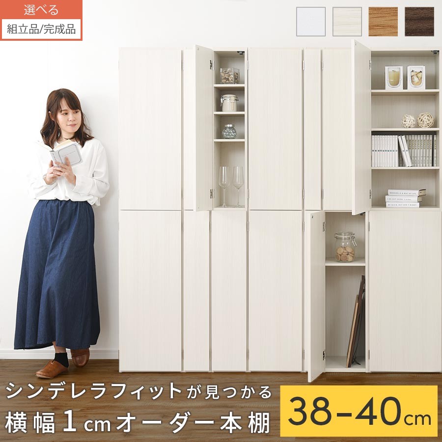 父の日特集 2026