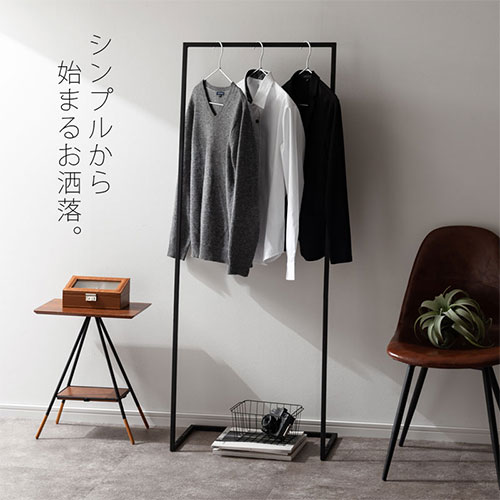 コートかけ ブラック ホワイト 本棚 ラック カラーボックス 洋服収納 大人女子 洋服ハンガーラック 収納家具 かっこいい系 黒 ストール 服掛け 白 衣類収納 ワンピース 見せる収納 おしゃれ ハンガーラック コート掛け コートかけ スチール ブラック ホワイト Let コートかけ ブラック ホワイト 本棚 ラック カラーボックス 洋服収納 大人女子 洋服ハンガーラック 収納家具 かっこいい系 黒 ストール 服掛け 白 衣類収納 ワンピース 見せる収納 おしゃれ ハンガーラック コート掛け コートかけ スチール ブラック ホワイト Let