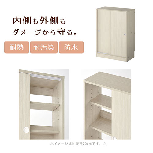 白 おしゃれ 約 棚 奥行30 収納棚 薄型 ウッドラック 玄関 薄型ラック 扉付き 完成品も選べる Kra Bonbon 薄型 インテリア家具雑貨の店 キッチンラック 4段 木製シェルフ 収納 ウッドラック 約 スリム ラック 奥行30 カラーボックス 幅60cm リビング 収納 白 おしゃれ 約 棚 奥行30 収納棚 薄型 ウッドラック 玄関 薄型ラック 扉付き 完成品も選べる Kra Bonbon 薄型 インテリア家具雑貨の店 キッチンラック 4段 木製シェルフ 収納 ウッドラック 約 スリム ラック 奥行30 カラーボックス 幅60cm リビング 収納