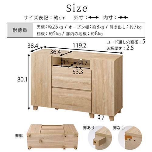 高い品質 楽天市場 完成品も選べる テレビ台 ハイタイプ 50インチ 約 1幅 木製 ウォールナット オーク ホワイト Tvb Bonbon インテリア家具雑貨の店 交換無料 Mamparassantander Com